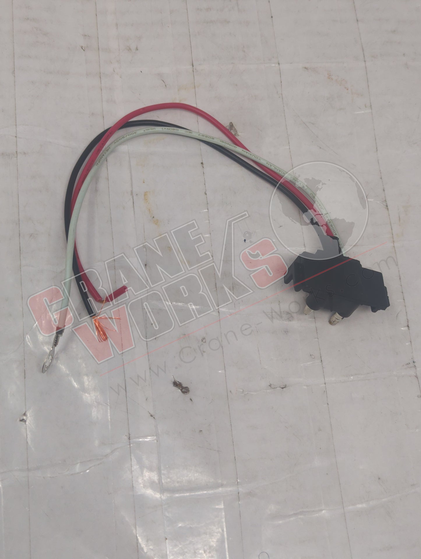 94992 | New 3 Way Pig Tail