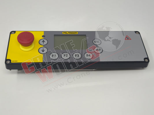 EEA5748 | New Display