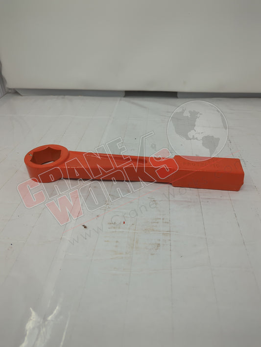 SW04 | New Petol 1" Striking Wrench