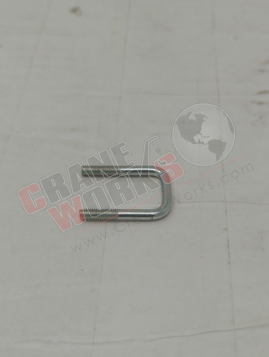 HIG 459 | New Bracket