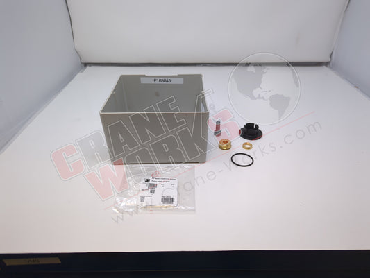 F103643 | New Locking Set, Reservoir Cover