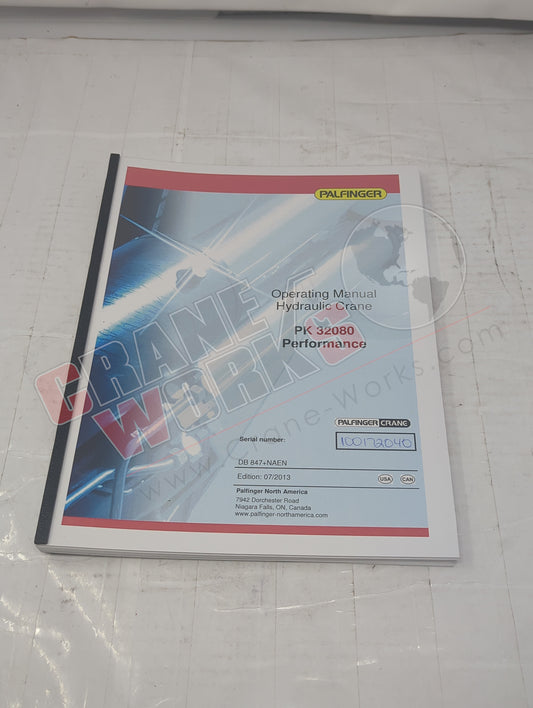 DB1233 | New Operator Manual