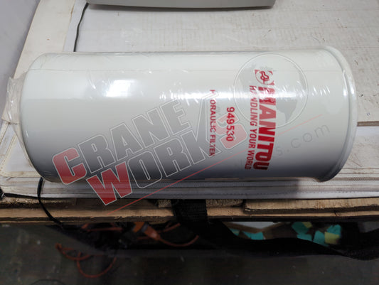 J949530 | New Hyd. Return Oil Filter Cartidge