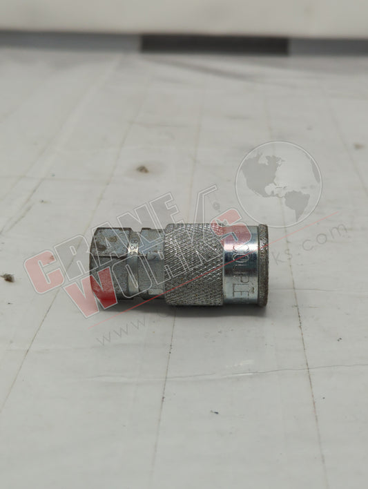 S1835-4 | New "H" Air Coupler