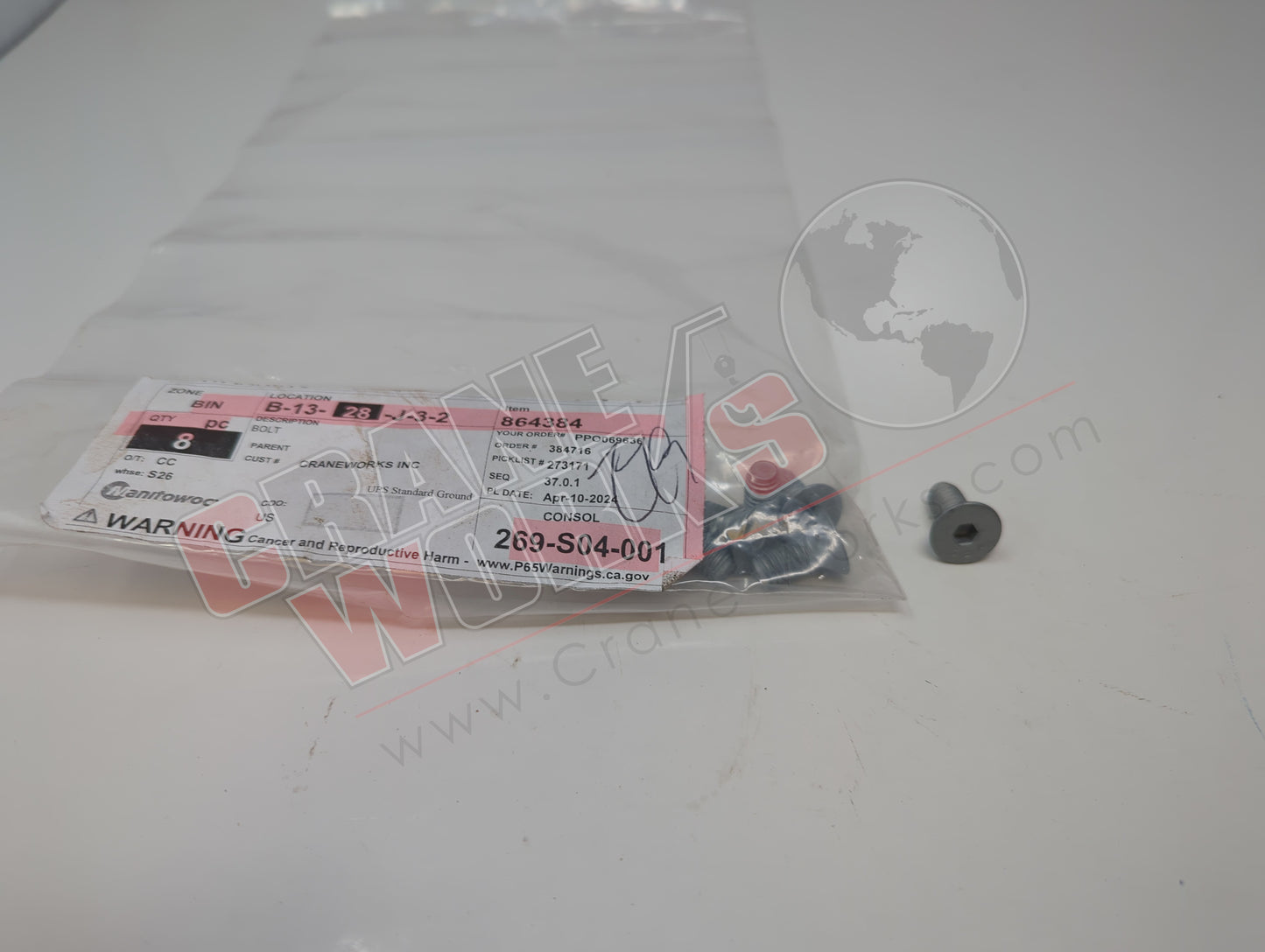864384 | New Capscrew Torx Head