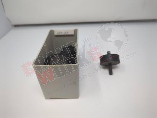 224-169 | New Mount, Hyd Tank, Round-Stud