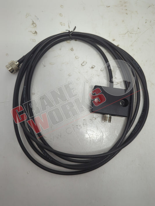 EEA4732 | New Aerial Cable  2.5M