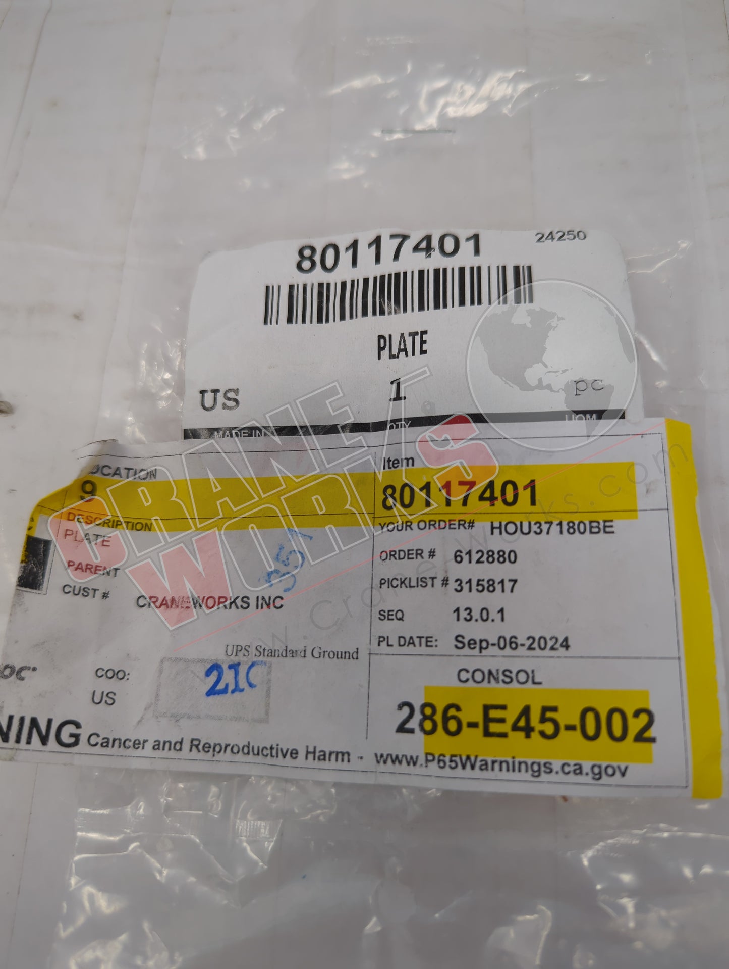 80117401 | New Plate