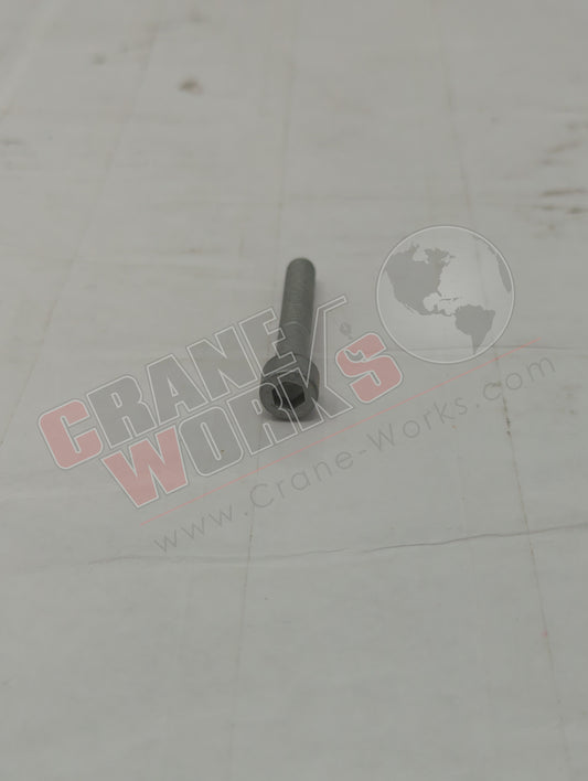 ES 105 | New Socket Head Screw