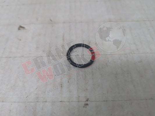 9360 | New O-Ring, Metric, Buna-N, 20Mmidx3Mmthk