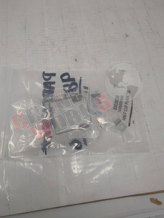 9834100006 | New Spring