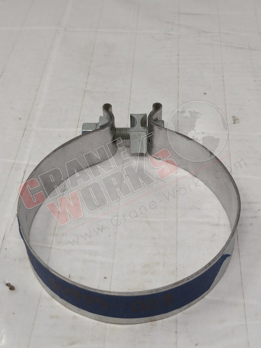 04-20945-007 | New Clamp