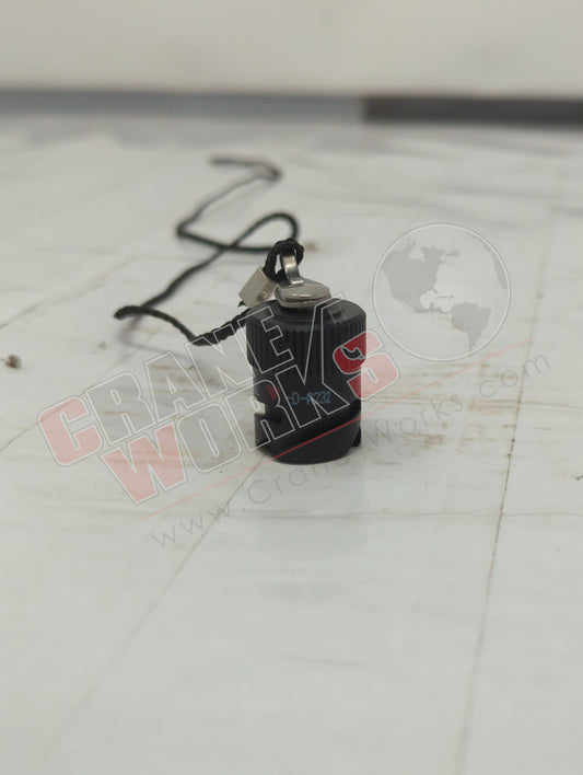 94728270712 | New Dust Cap