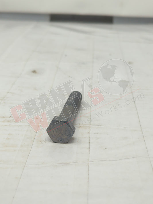 9924396 | New Hex Head Screw