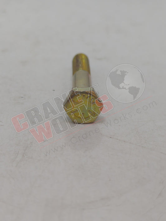 39033 | New Gr.8 Hx Hd Cap Scr 5/16-18X2