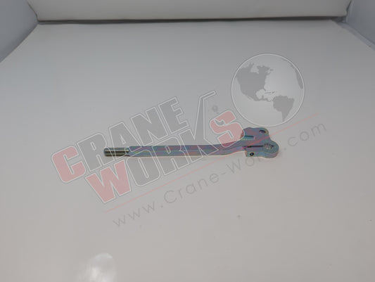 06150760 | New Control Lever