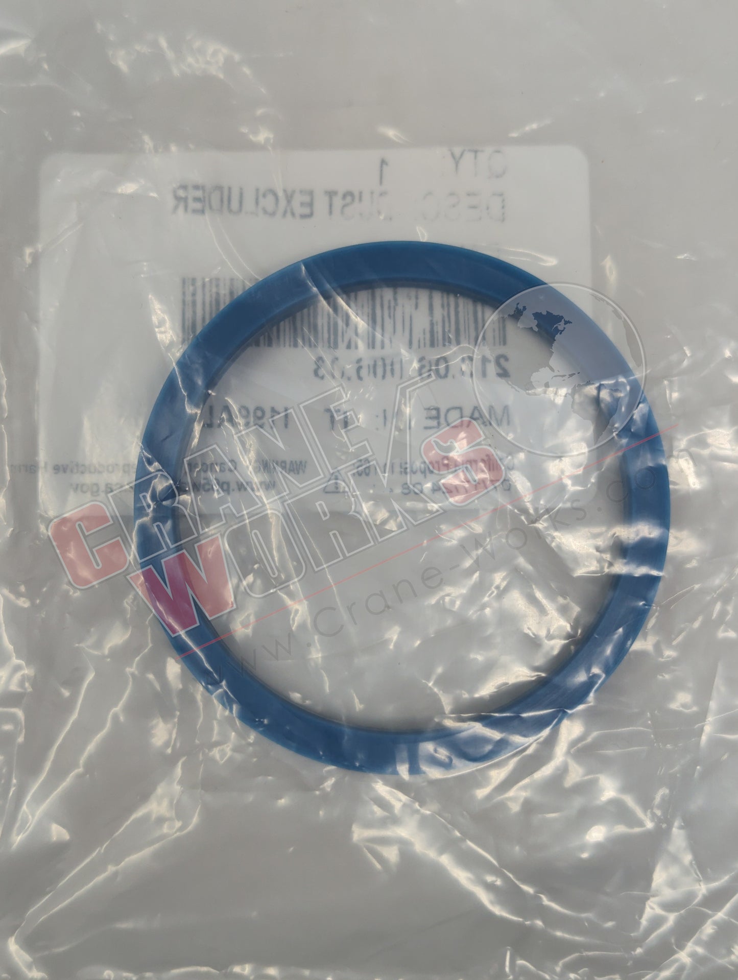 106043 | New Dust Extruder