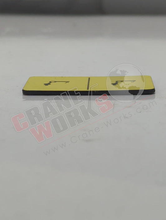 573282 | New Outer Shield