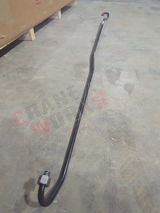 6390643 | New Pipe, Cii Extend