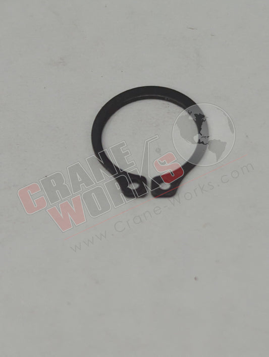 35283 | New Ext Retaining Ring 7/16 (47756)