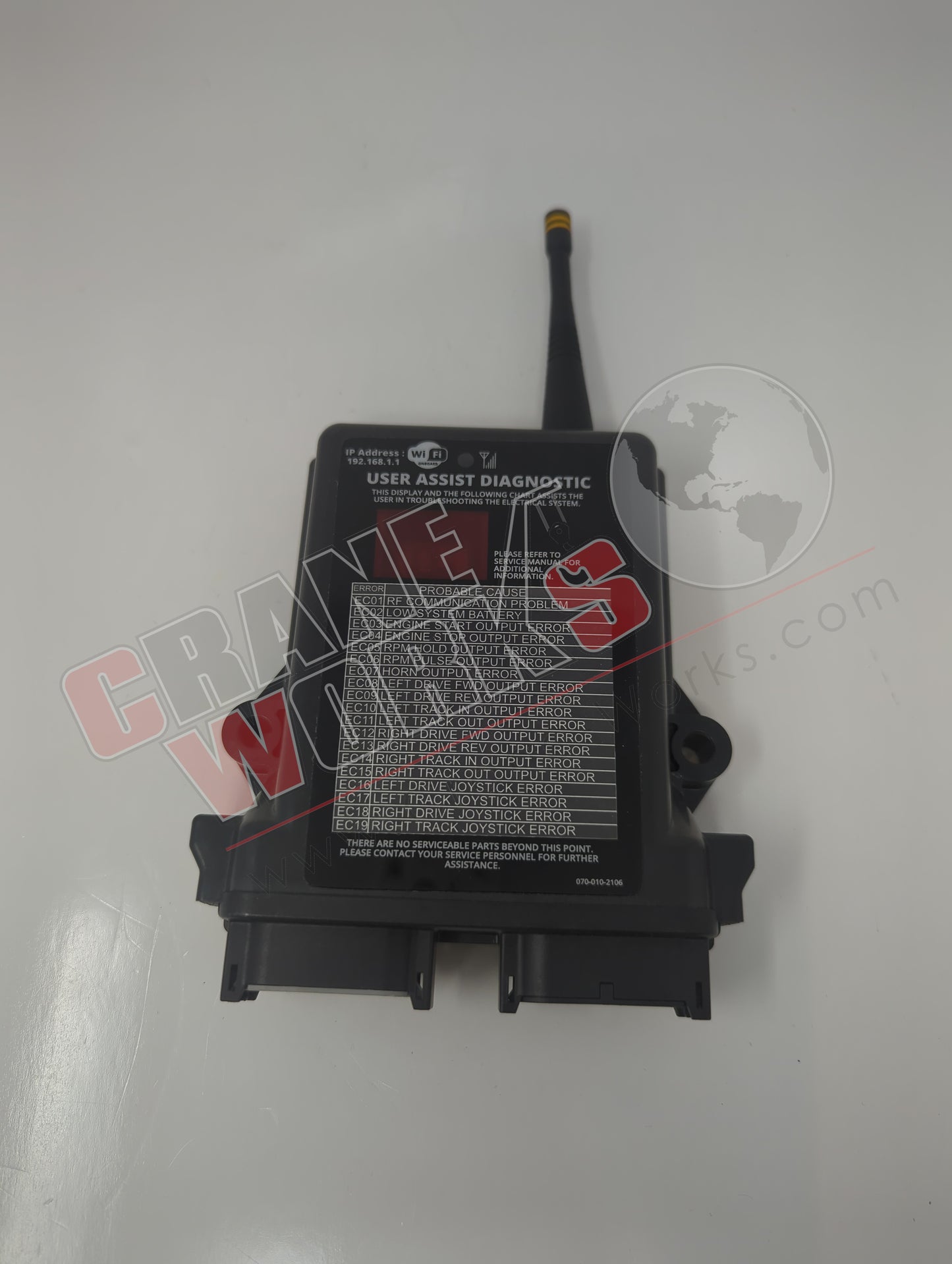 180301-1220 | New Drive Receiver With On Board Gate