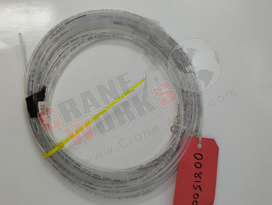 008150010 | New Air Line 1/8 Od X .026