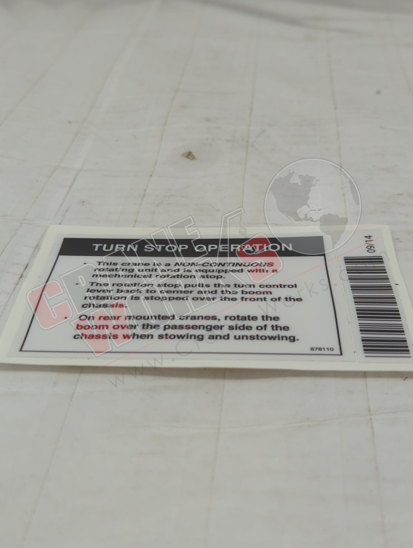 878110 | New Decal - Turn Stop Operation