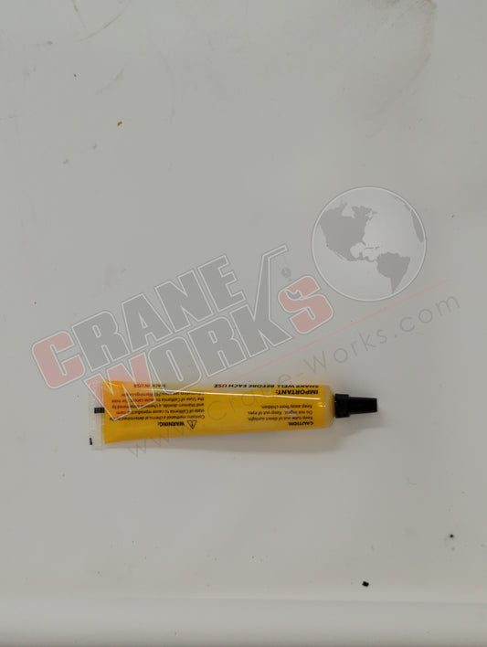 1581677 | New Yellow Warranty Seal