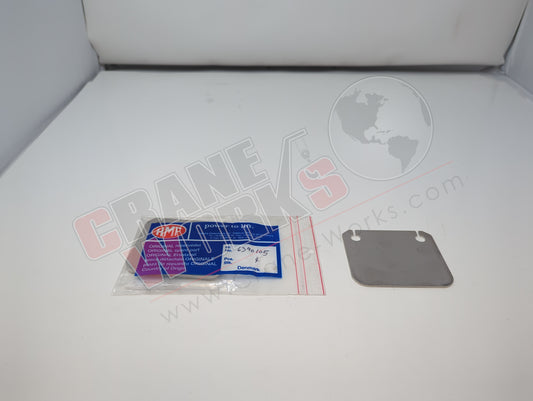 6390105 | New Division Plate 2 Mm