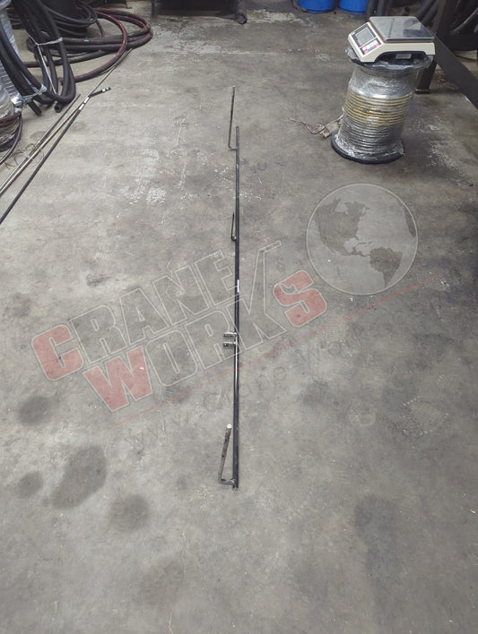 205292 | New Control Rod, Rotate