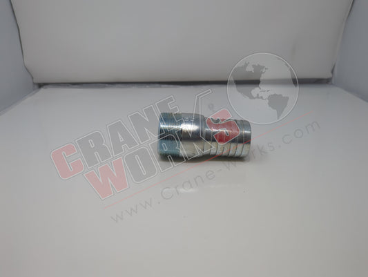 STC-200 | New Fitting, 2" Hose Barb X 2" Mnpt