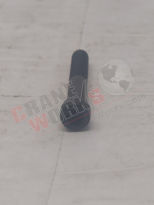 33608 | New Sock Hd Cap Scr 1/4-20X2 (518)