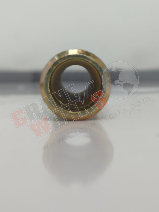 ATU-195 | New Latch Assy.