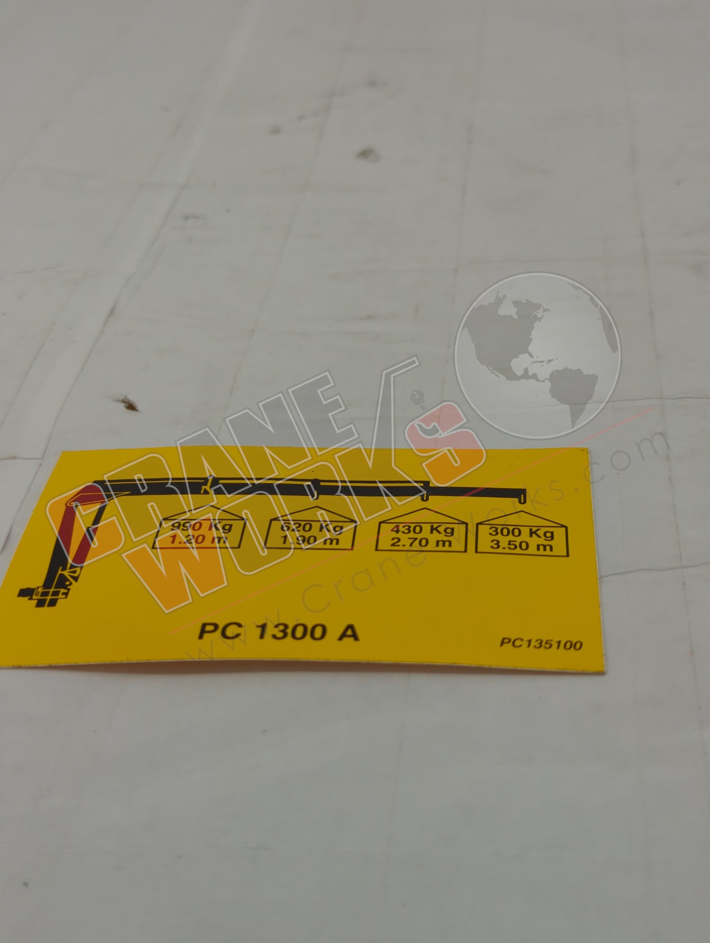 EB4540 | New Capacity Shield