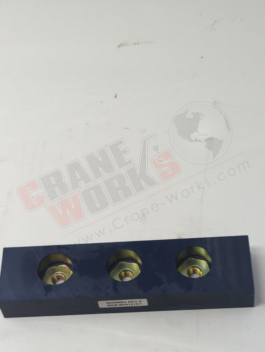 80049663 | New Wear Pad