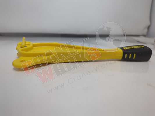 HH 511 | New Control Lever