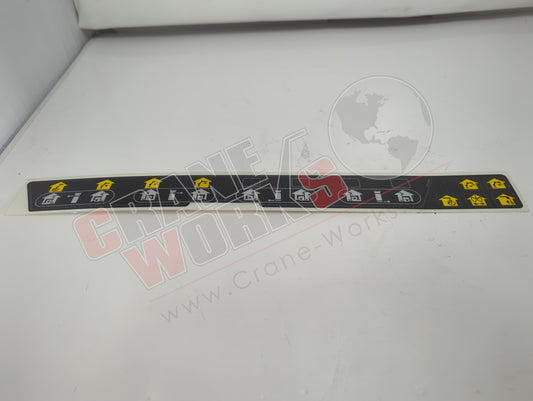 EB4301 | New Symbol Shield (Scanreco)