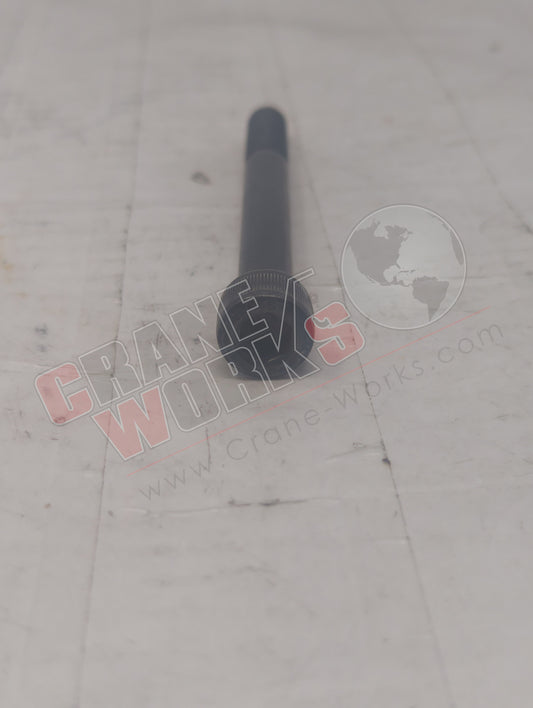 '-33642-2 | New Sock Hd Cap Scr 3/8-16X3-1/2 (33453)