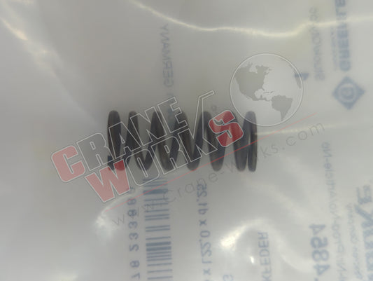 HE4854 | New Spring-Comp