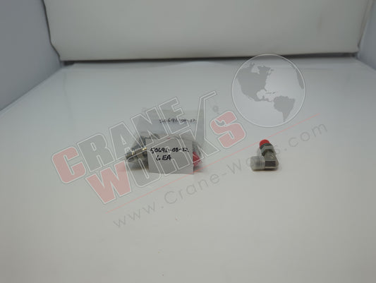 5069L-08-12 | New Fitting