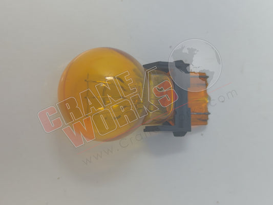 3457 | New Bulb 3457