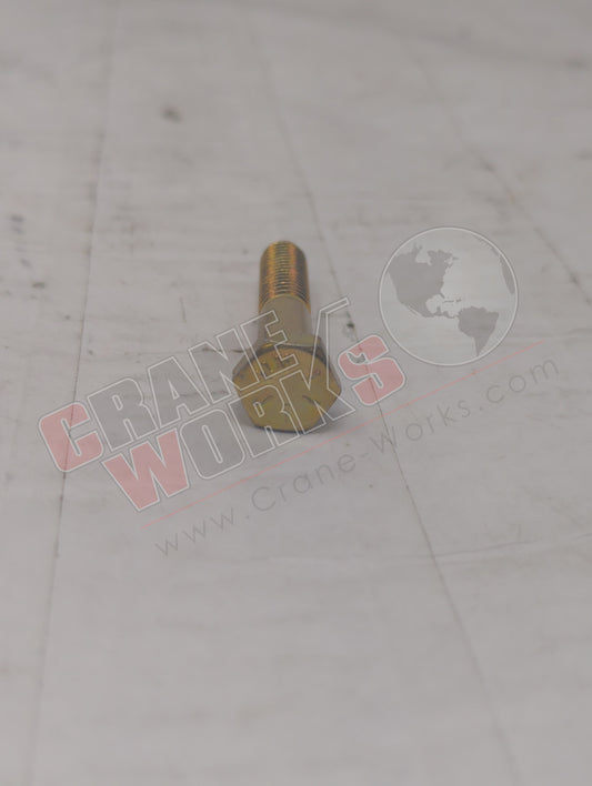 D39032 | New 5/16X1-3/4 Cap Screw (63074 5/16X1-3/4)