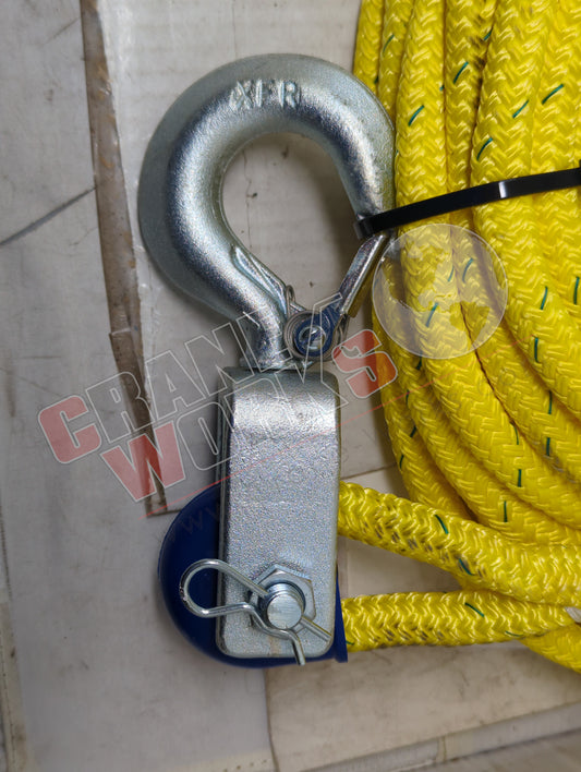 73620TU | New Rope Assy 1/2 X 75' Swivel/Saf