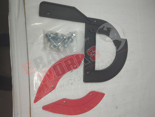 124FA | New Nose Loop Assembly