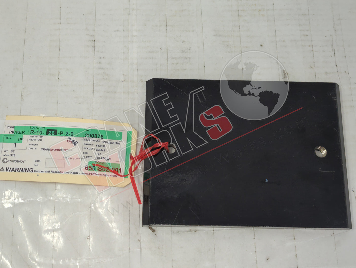 200876 | New Wear Pad