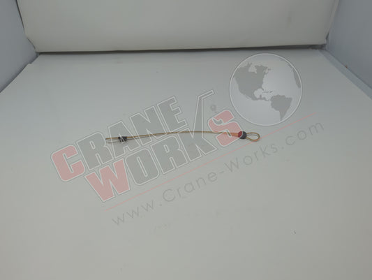 10.5.032 | New Chain