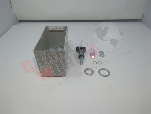 629-130 | New Door Lock