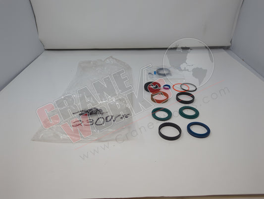 230078000 | New Seal Kit