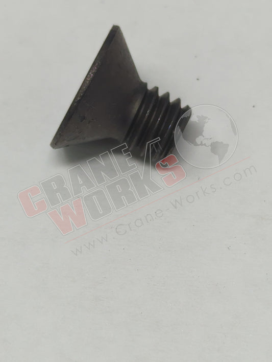 36821 | New Flat Sock Hd Cap Scr 5/16-18X1/2 (2024)