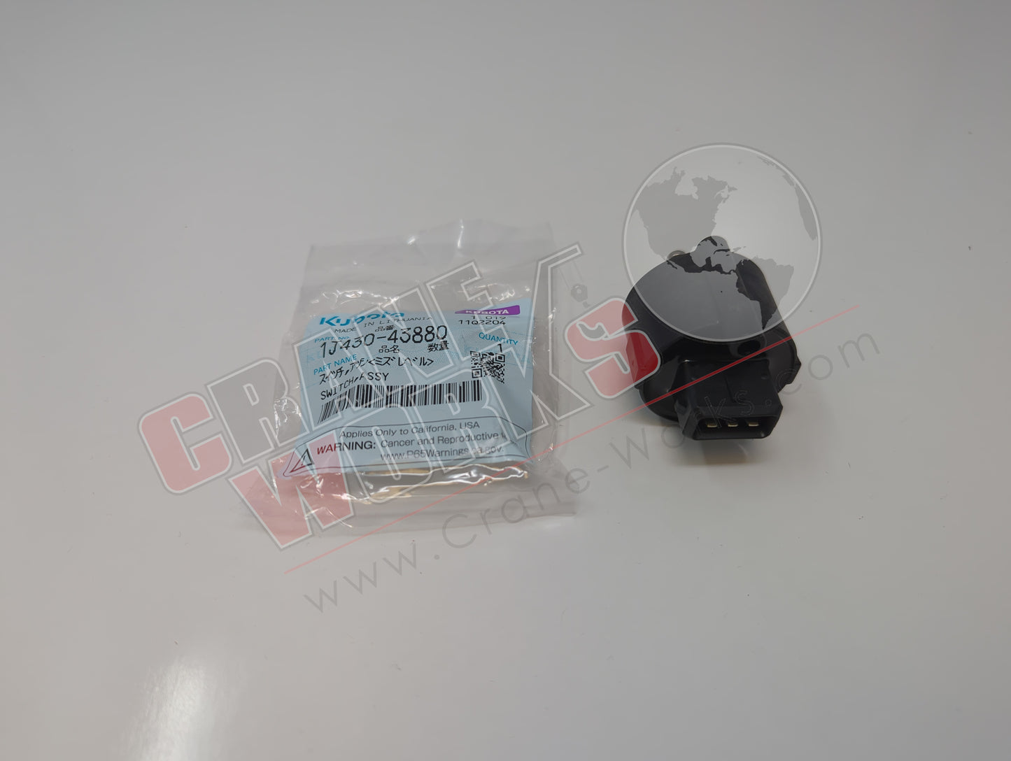 1J43043880 | New Sensor